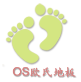 不銹鋼水箱的特點(diǎn)和優(yōu)點(diǎn)